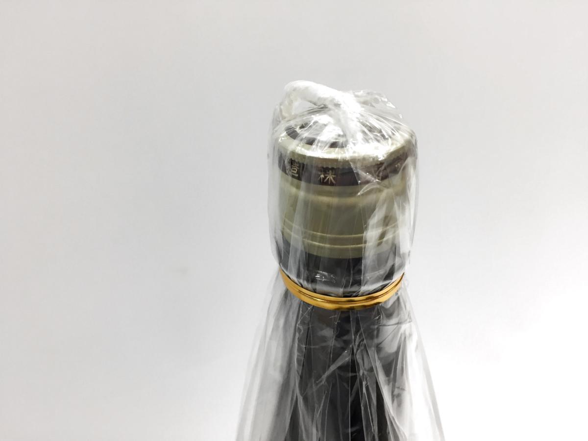 百光 BYAKKO BESPOKE SAKE HUNDRED 720ml 別誂 |