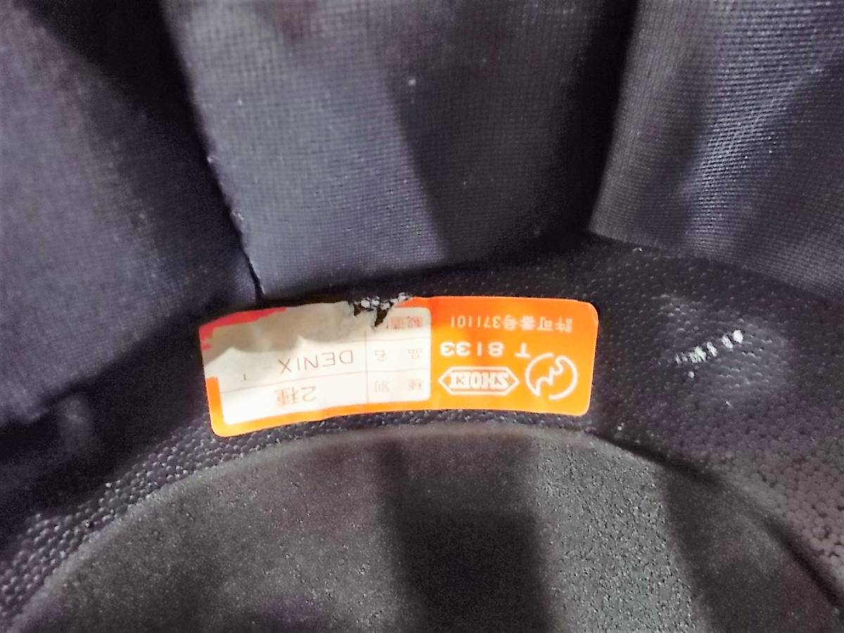 デニックス 当時物 SHOEI 激レア 青 Lサイズ DENIX 検索 Z1Z2 Z750RS
