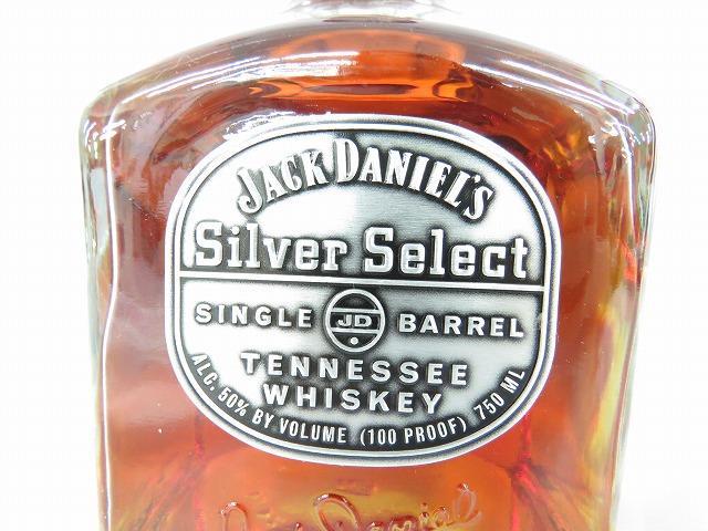 未開栓JACK 【未開栓】JACK DANIEL'S ジャックダニエル シルバー
