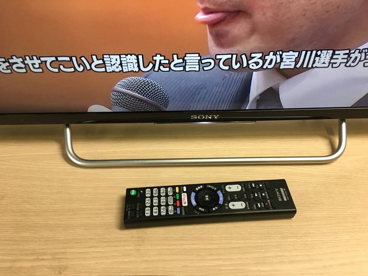 程度良好】SONY/ソニー KJ-32W730C 32型液晶テレビ 2016年製 動作確認 