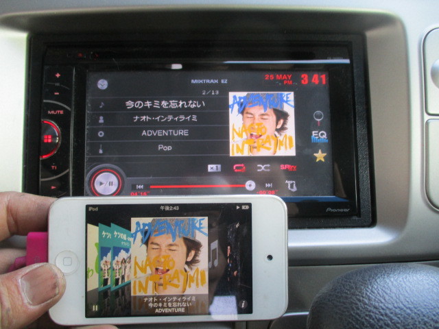 FH-780DVD carrozzeria AVメインユニット カーAV CD カロッツェリア