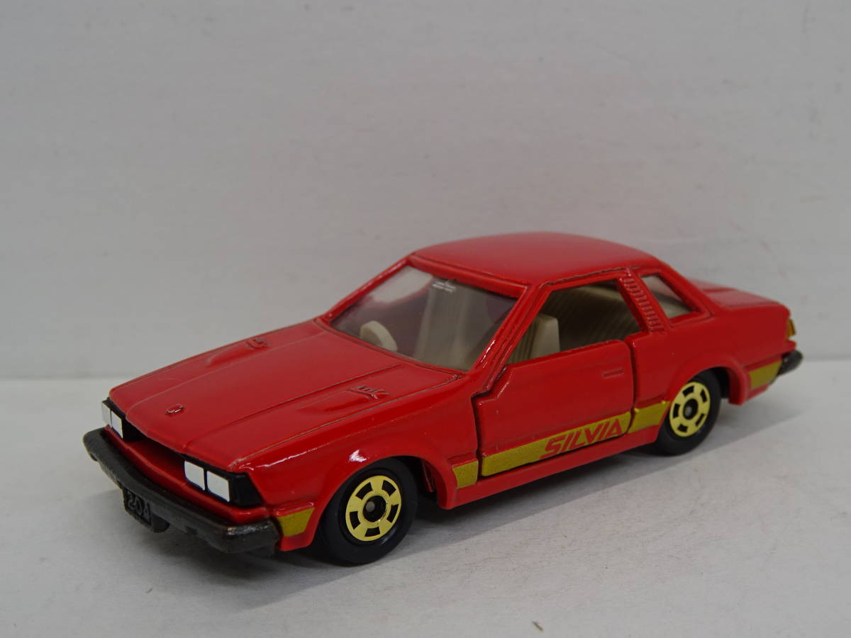 ニッサン HT 1⁄24 2000ZSE-X（1979）HC61 前期型 (S110) シルビア 