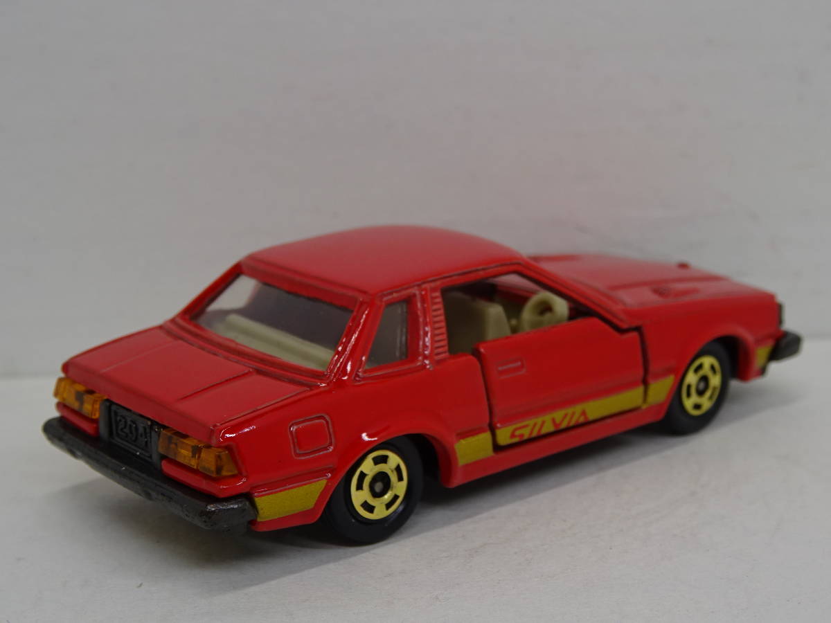 ニッサン HT 1⁄24 2000ZSE-X（1979）HC61 前期型 (S110) シルビア 