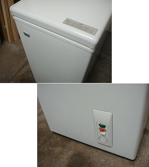 ○美品 中古 税込 16年製 ハイアール Haier チェスト型 66L 冷凍 
