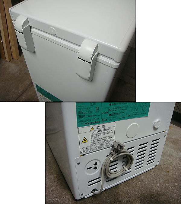 ○美品 中古 税込 16年製 ハイアール Haier チェスト型 66L 冷凍 