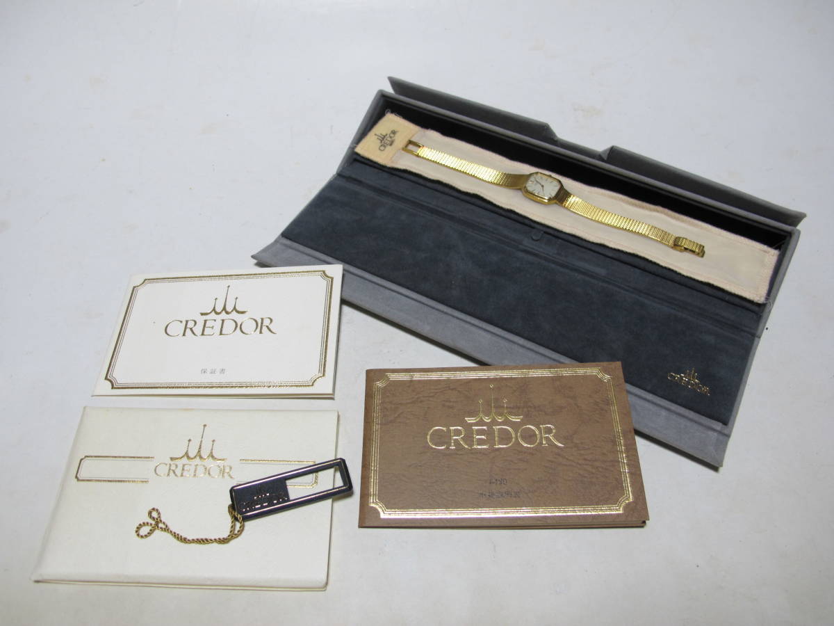 ウォッチSEIKO セイコー クレドール 8420 K18 金無垢 レディース用