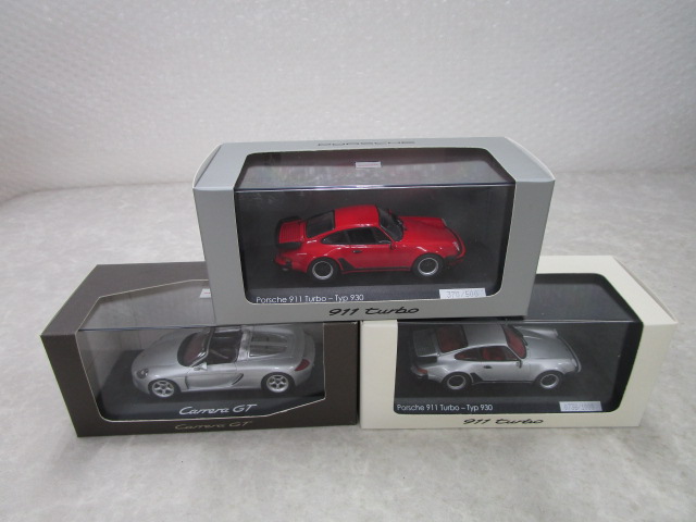 1/43 ポルシェ 911 ターボ，カレラ GT セット