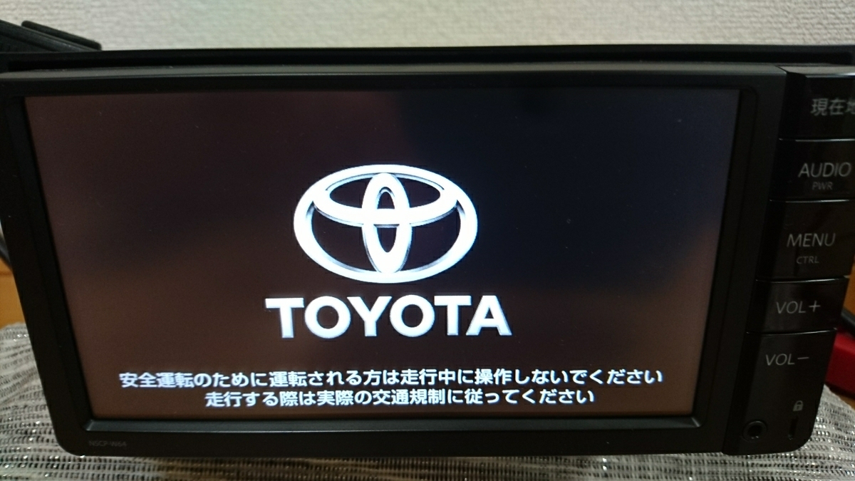 トヨタ純正 NSCP-W64トヨタ純正メモリーナビ NSZA-X64T 地図2015 NSCP 