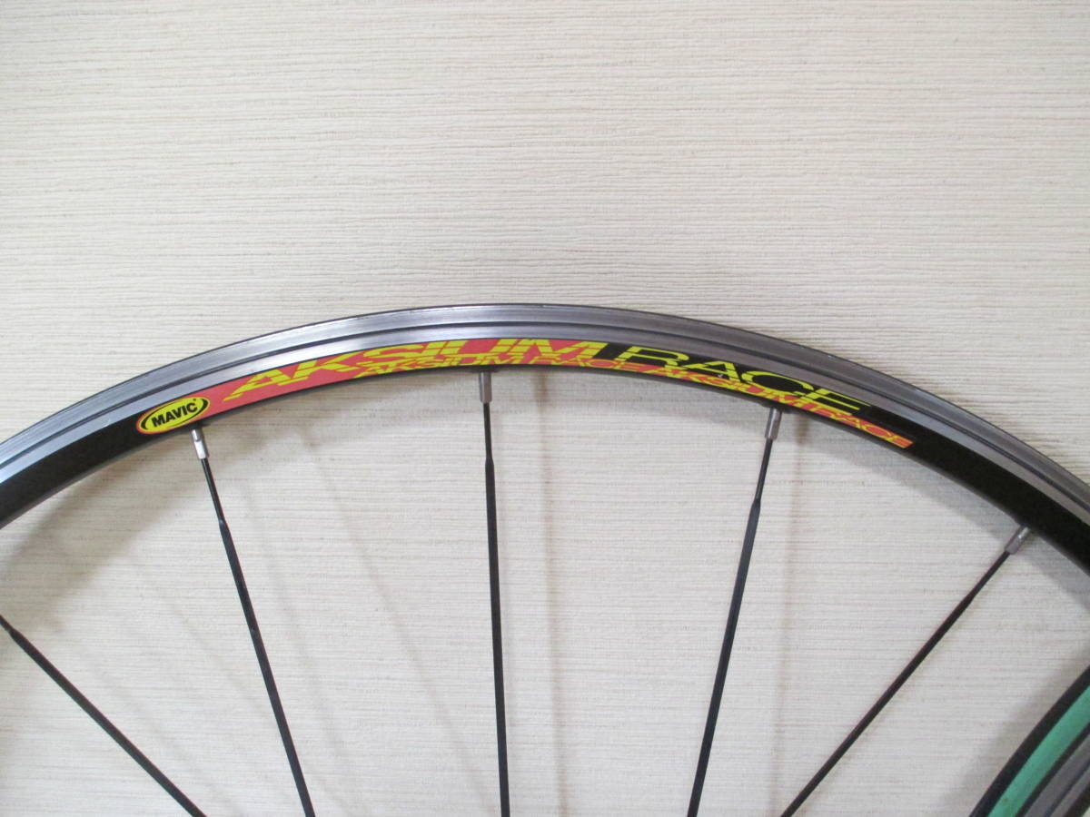 ◇◇中古前後ホイール MAVIC マヴィック AKSIUM アクシウム RACE 