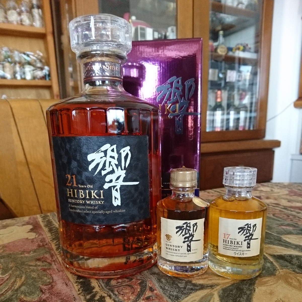 ミニボトル サントリー 響 響21年 SUNTORY 50ml 2本｜Yahoo!フリマ（旧 