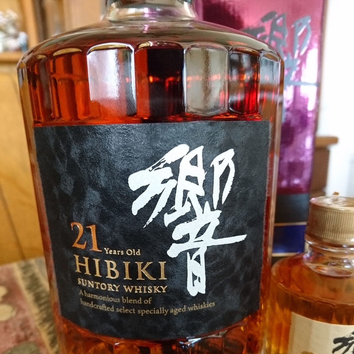 ミニボトル サントリー 響 響21年 SUNTORY 50ml 2本｜Yahoo!フリマ（旧 