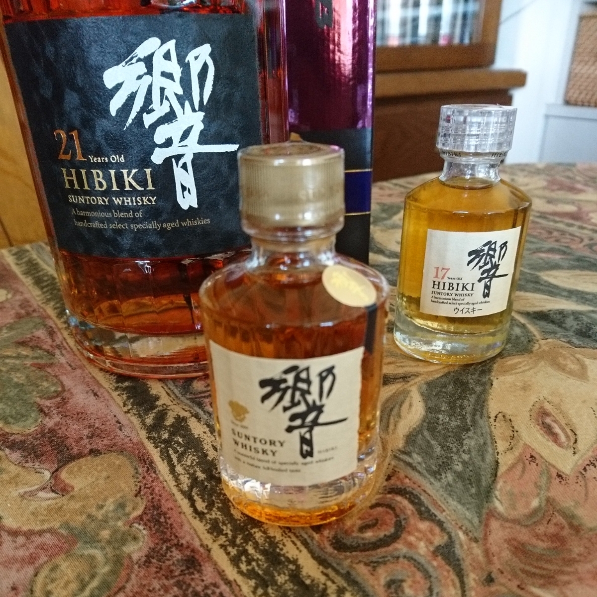 ミニボトル サントリー 響 響21年 SUNTORY 50ml 2本｜Yahoo!フリマ（旧 