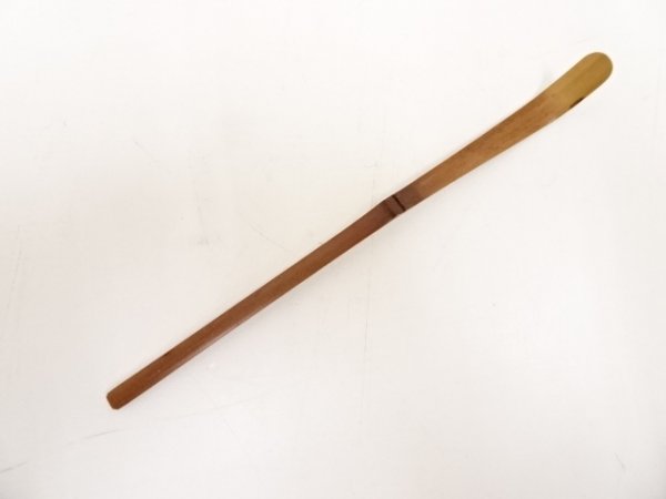 395215# 【1円スタート】大網和尚遺詠銘入竹茶杓（銘：心月）（前大徳 