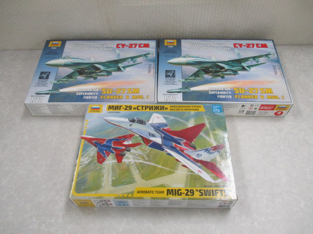 ズベズダ 1⁄72 Su-27・Mig-29 戦闘機 プラモデル 2点まとめ売り