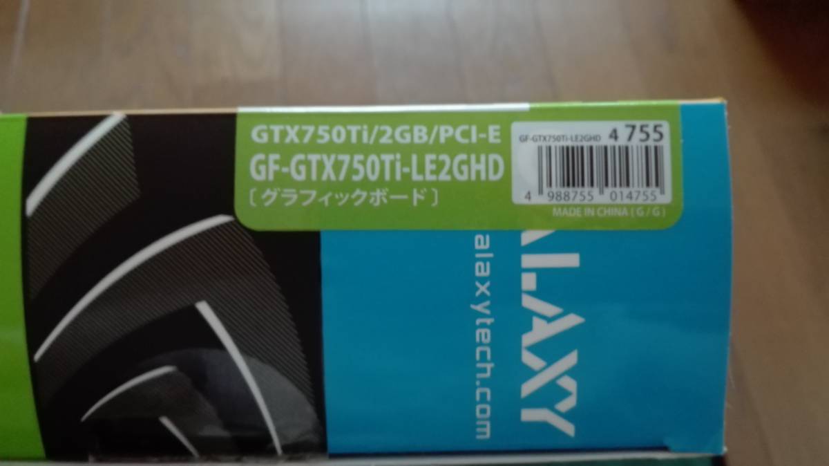 GTX750Ti 玄人志向　GALAXY_3