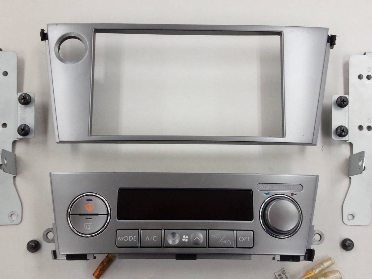 2DIN BL5 レガシィ オーディオパネル BP5 後期 パネル スバル 前期 