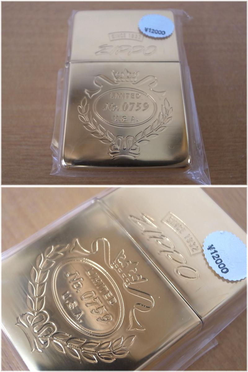 Zippo ZIPPO ジッポー ゴールド仕上げ 通しナンバー入り 特別 Zippo ZIPPO ジッポー ゴールド仕上げ 通しナンバー入り 特別