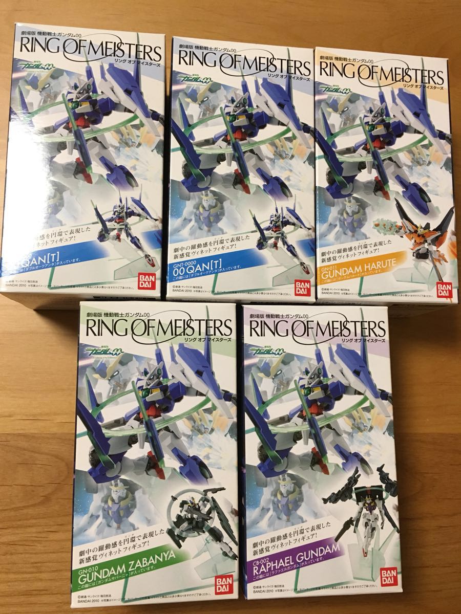 未開封】劇場版 機動戦士ガンダム00 RING OF MEISTERS 5個セット