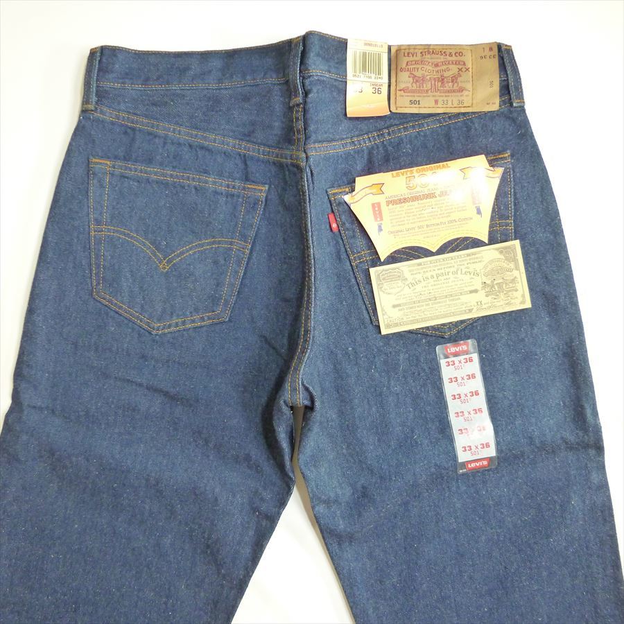 Levi's/リーバイス 501 W33L36 赤タブ "R" DEAD STOCK/デッドストック USA/アメリカ製