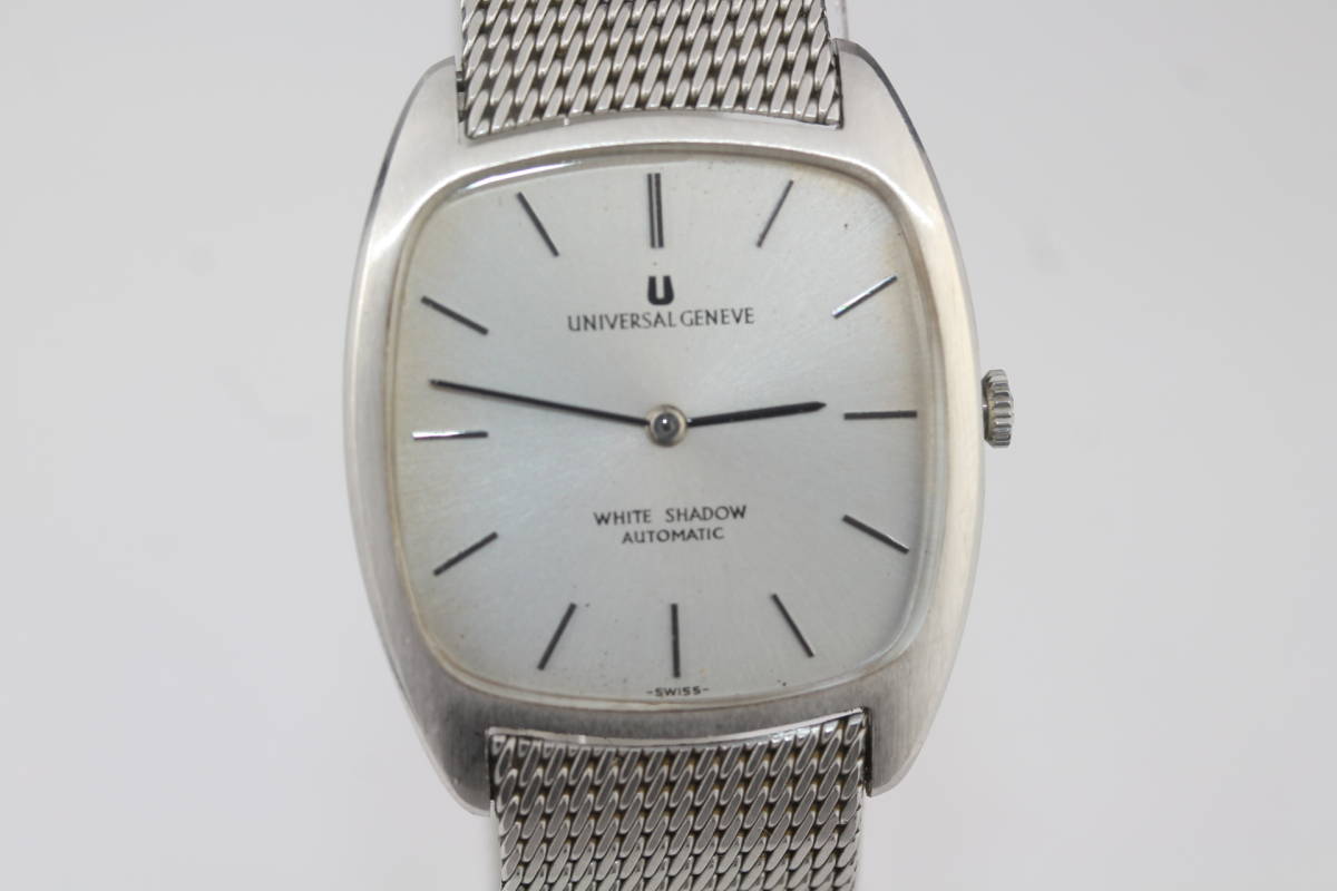 UNIVERSAL GENEVE ユニバーサルジュネーブ ホワイトシャドウ 自動巻き 