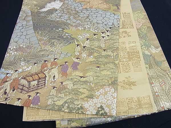 ヤフオク！ベストストア受賞店□花美人着物□全通柄袋帯 やまと誂製 二