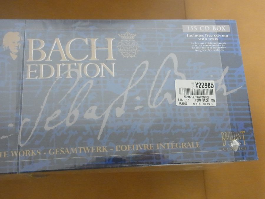 Edition Bach 155枚組 - CD Brilliant : 遼雨Bach Complete Edition