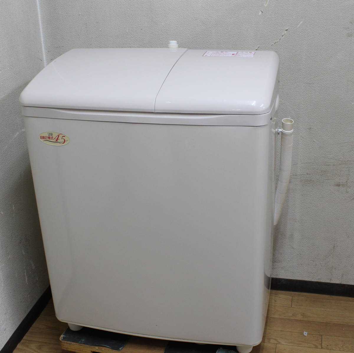 Panasonic パナソニック ◇5kg 全自動洗濯機 NA-F50B8 2015年製◇A1438