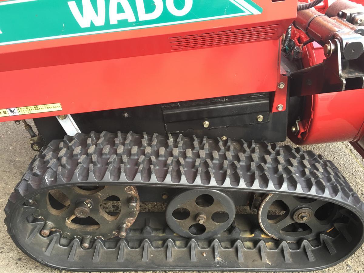 WADO 除雪機 Yahoo!オークション - SS139VH 赤 引き取り限定商品・WADO