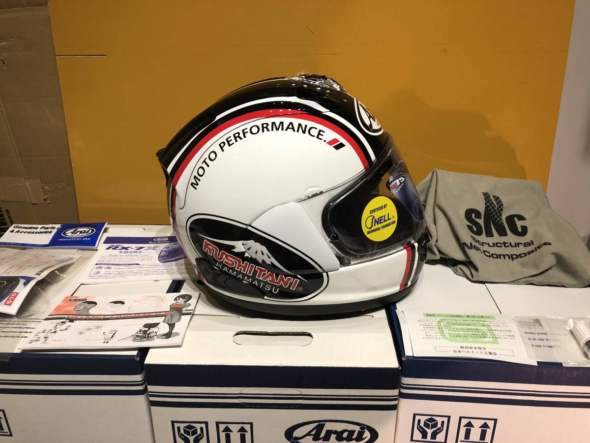 未使用/RX-7X/ARAI/KUSHITANI/ヘルメット/59-60/アライ/クシタニ/限定