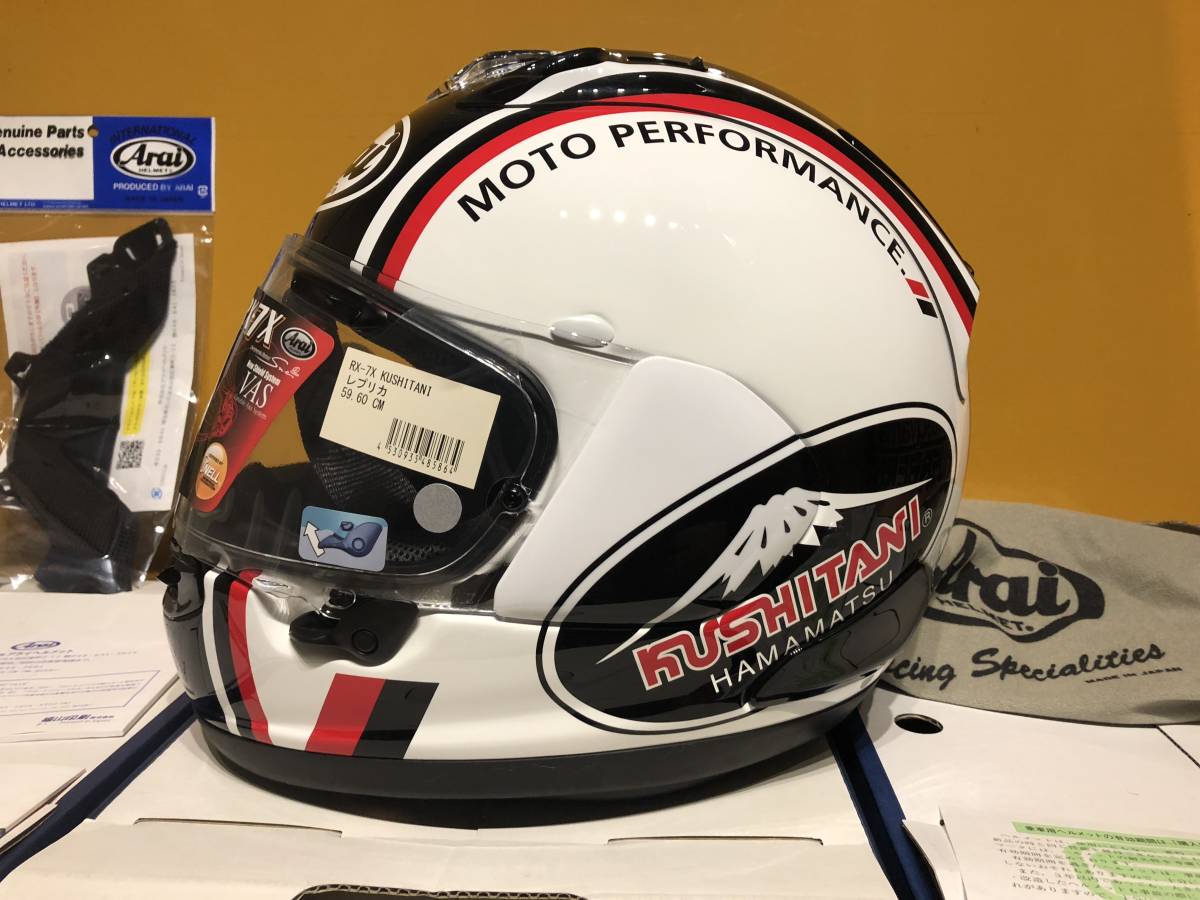 未使用/RX-7X/ARAI/KUSHITANI/ヘルメット/59-60/アライ/クシタニ/限定