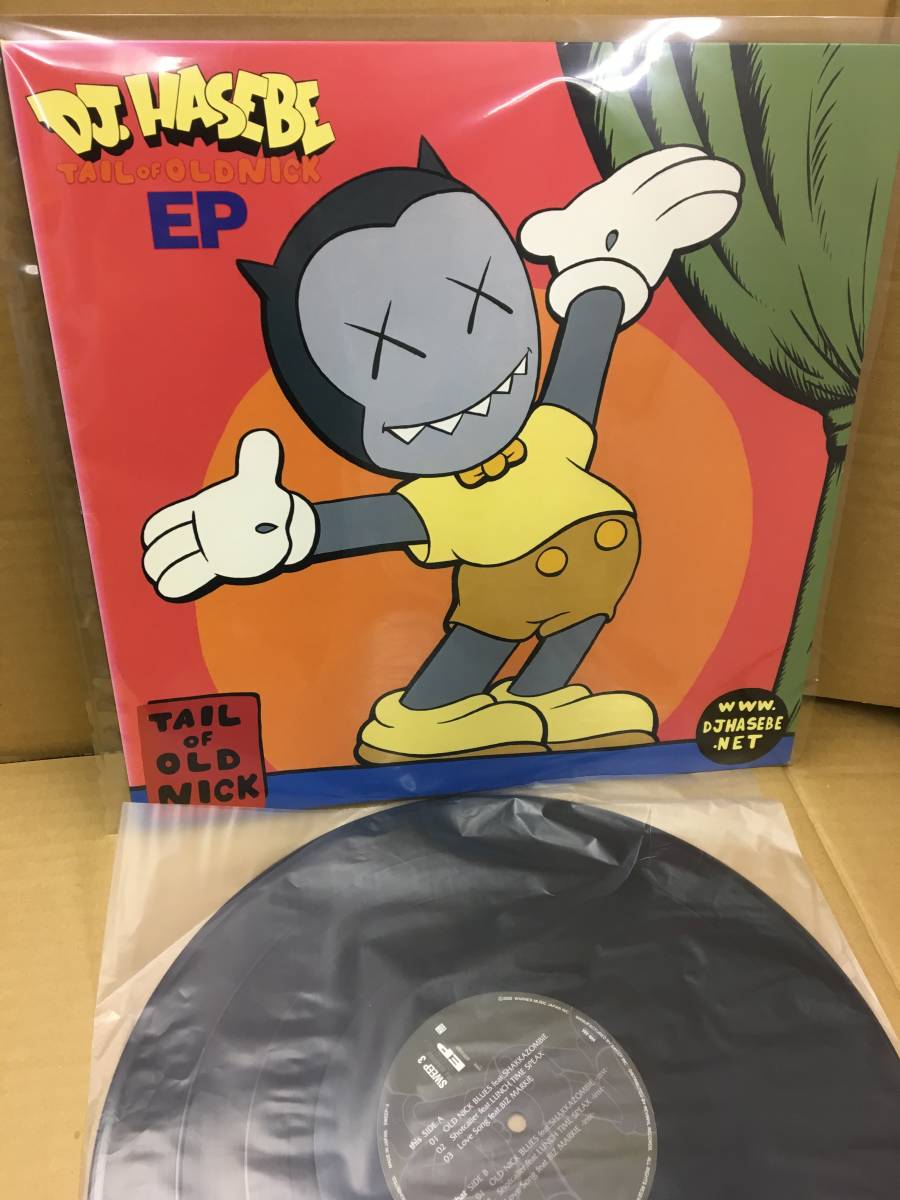 Hasebe DJ of OLD OF 0 Record Dj KAWS Vinyl Old EP 1 Tail Nick Version]