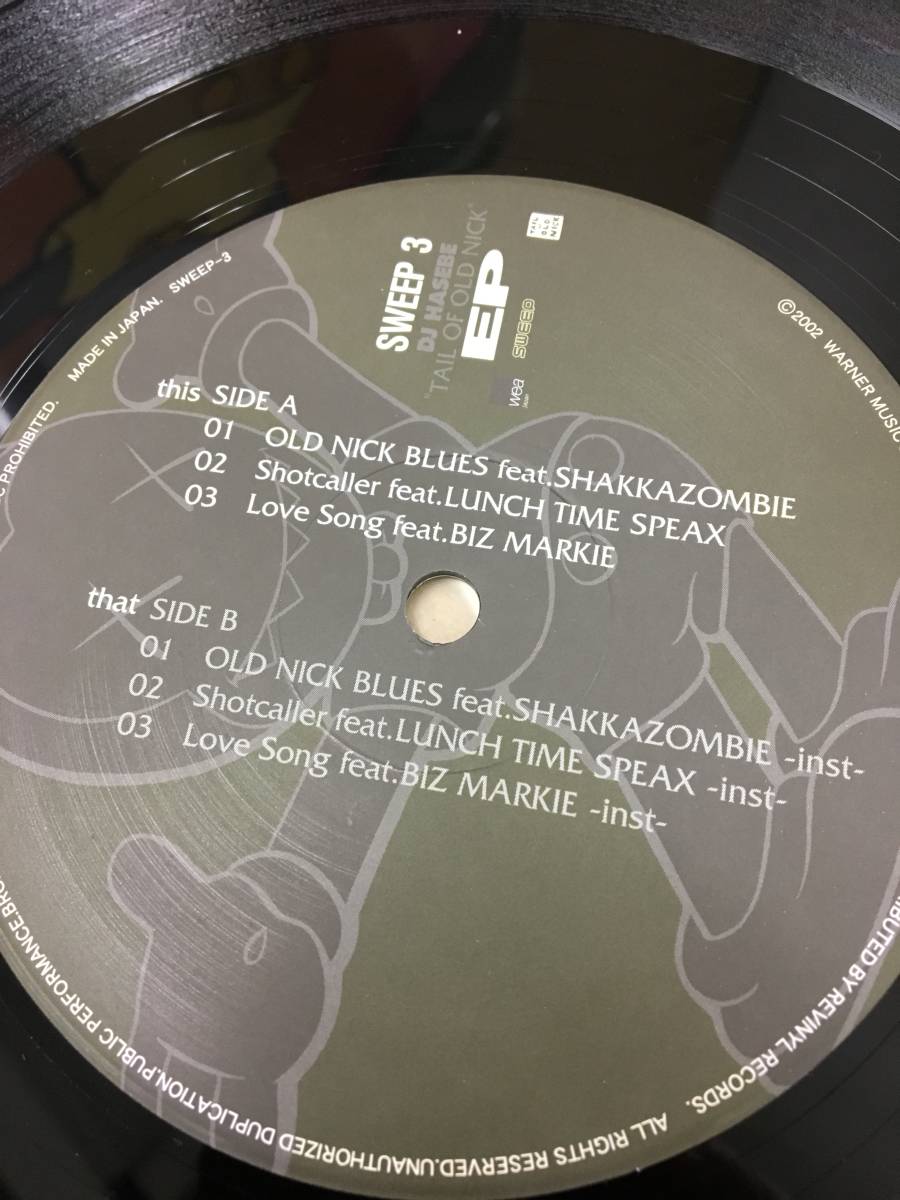 美盤12''！DJ HASEBE / TAIL OF OLDNICK EP KAWSジャケ！限定アナログ