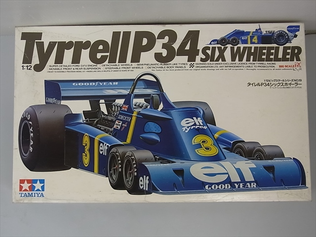 LO TAMIYA タイレル P34 シックスホイーラー プラモデル 6輪 1/12