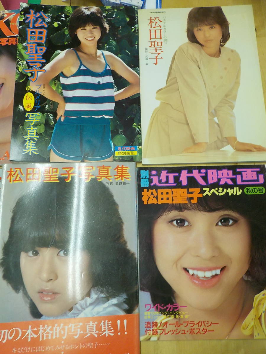 松田聖子 フォトセット Amazon.co.jp: Seiko Box/大全集 - 松田聖子