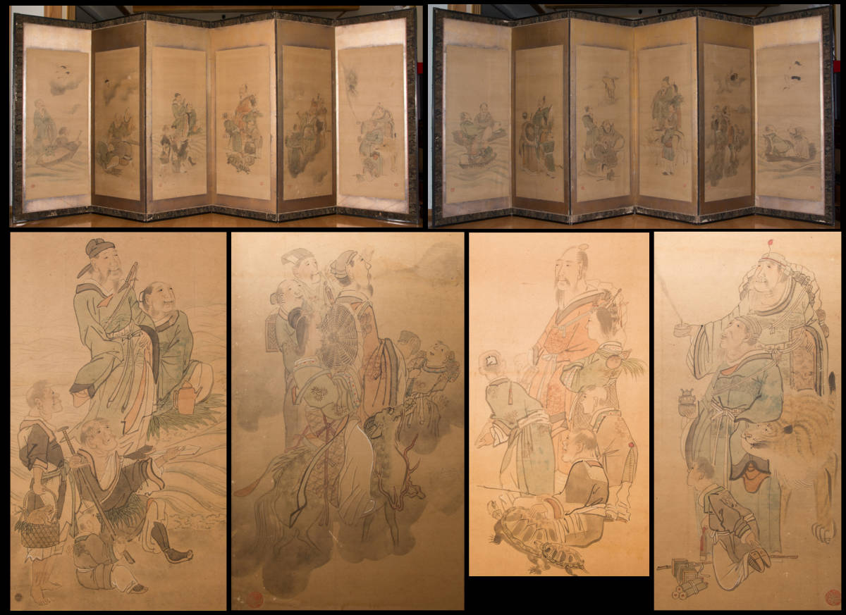 東京株式会社』 旧家蔵出 中国画 古美術 [孫文書道] 真筆逸品 肉筆保証