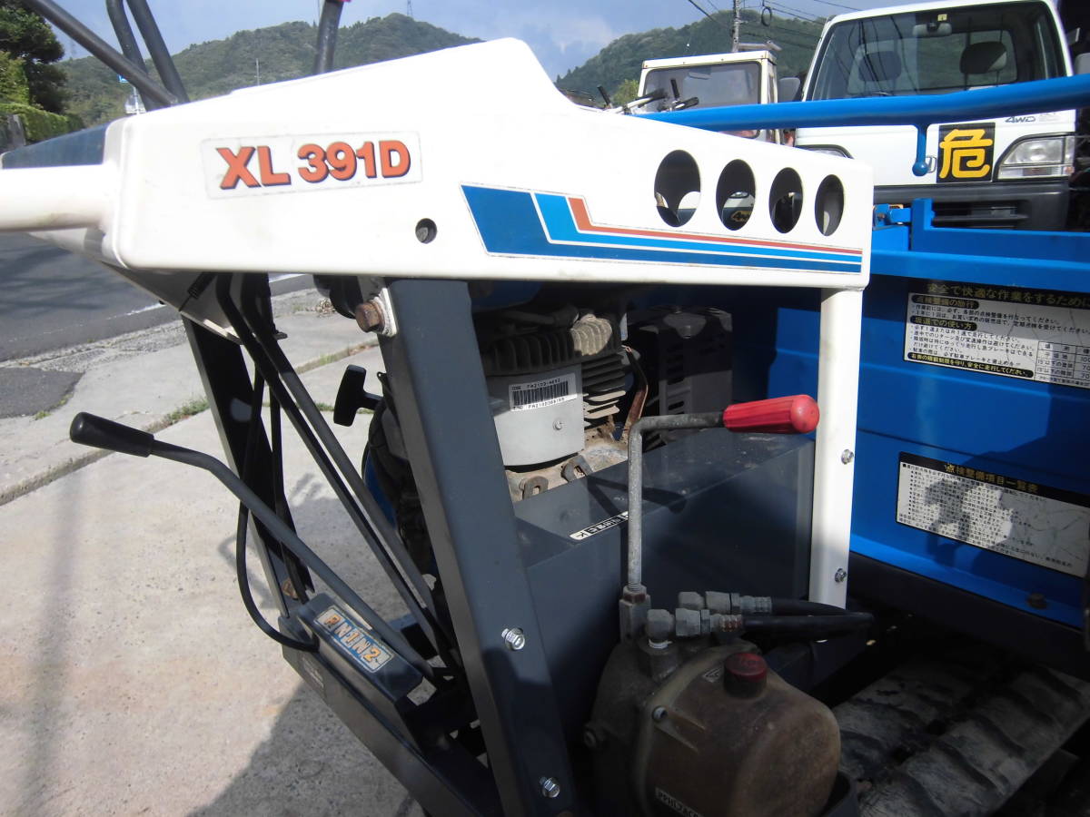 運搬車シコク 油圧ダンプ ☆シコククローラ油圧ダンプ運搬車XL391D 