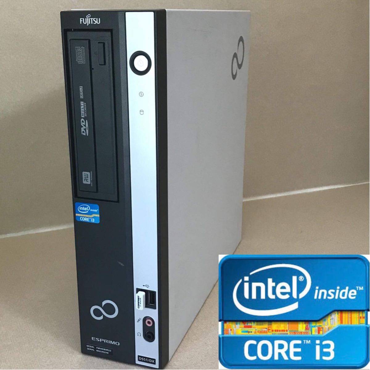 中古 Windows10 デスクトップ 富士通 Esprimo D551⁄G (GX) Core i3