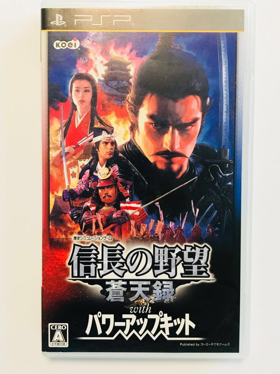 【値下げ】信長の野望 蒼天録 パワーアップキット コーエー_1