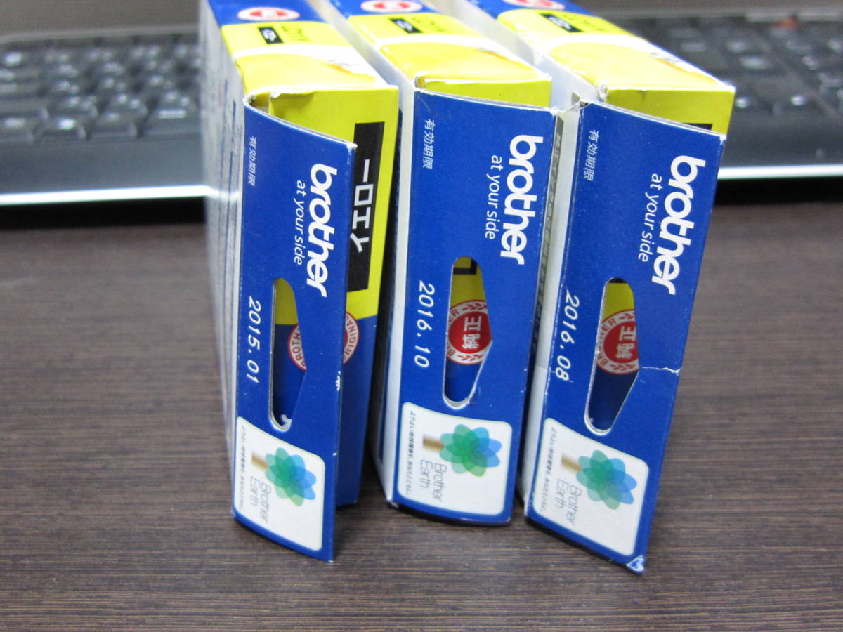 ジャン品 訳あり brother ブラザー 純正 インクカートリッジ ＬＣ11Ｙ ３個 セット 送料無料_1