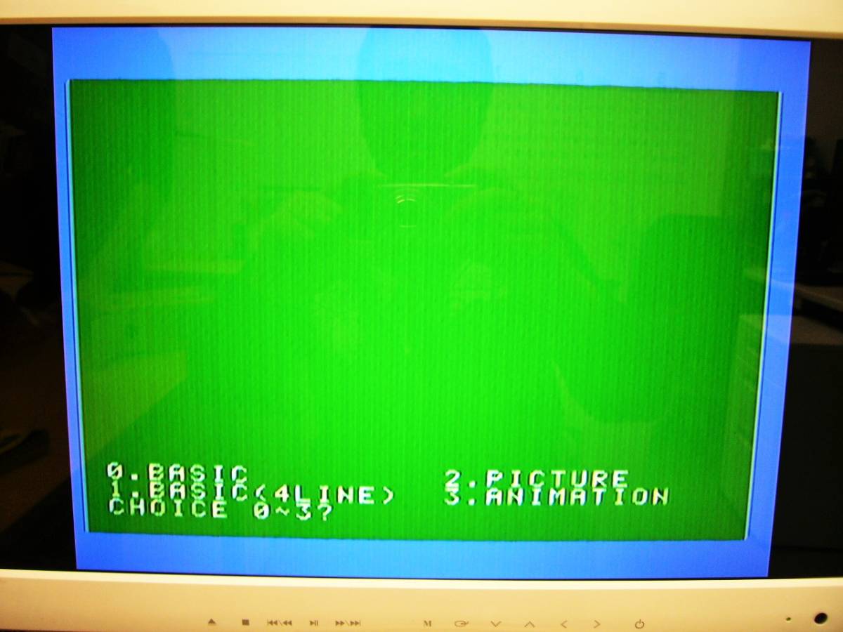 CASIOカシオ 楽がきPV-2000 パソコンゲーム 動作確認済 別売