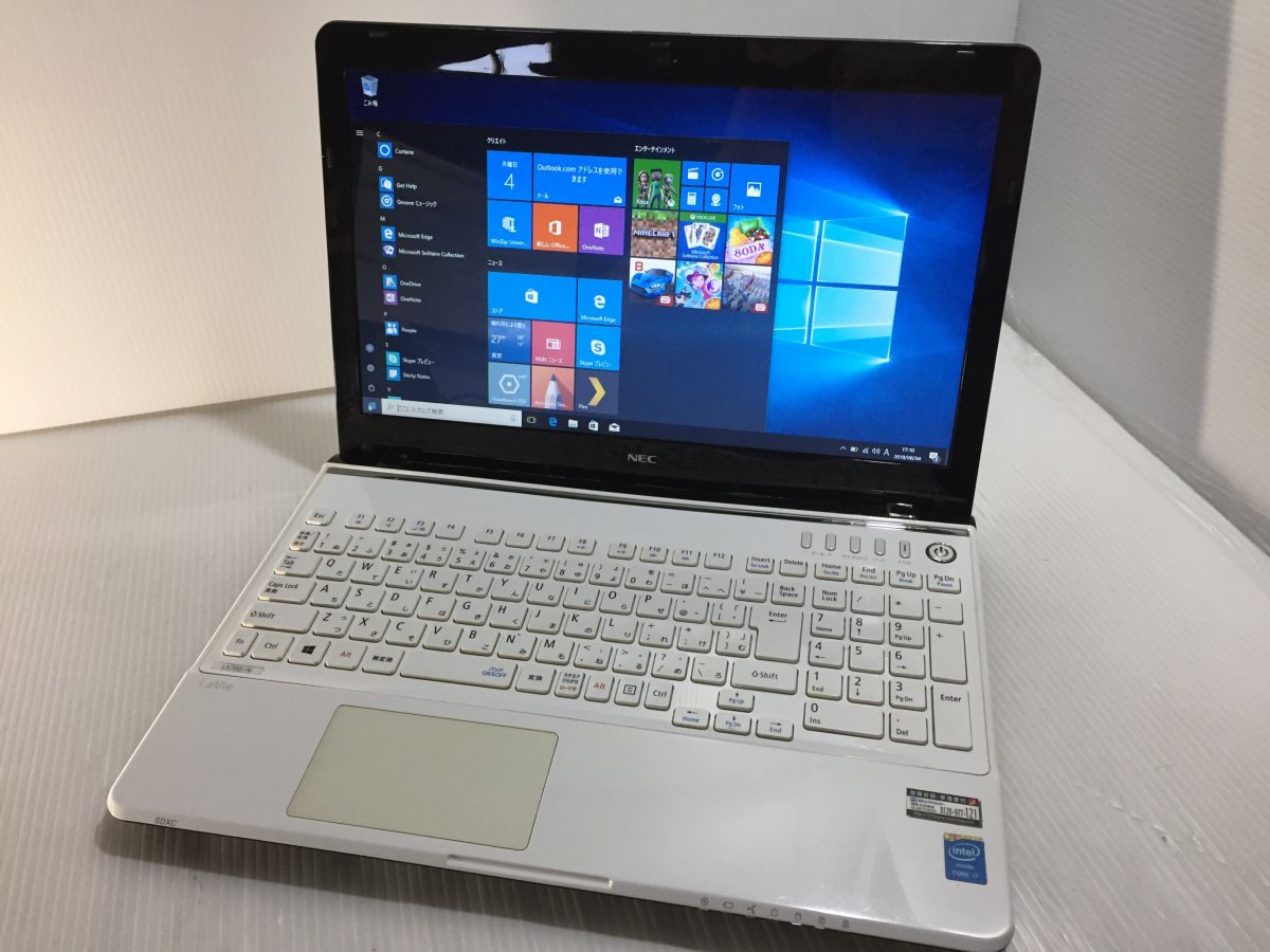NEC LAVIE LaVie ノートパソコン Note S ⁄ ノートPC LS700⁄NSW i7 PC 