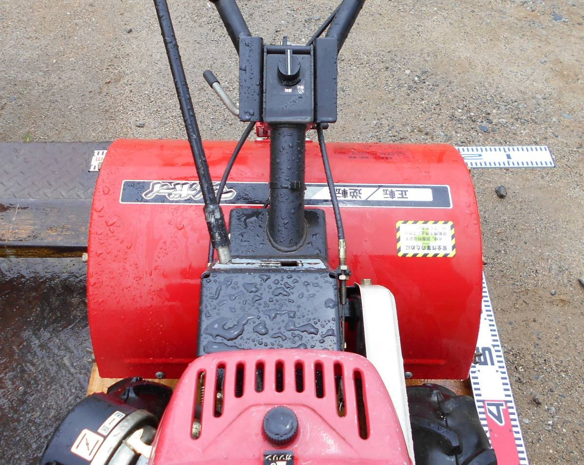 141□三菱 マイボーイ 正転逆転 MMR60 左側パンク 引取 広島□ 耕運機