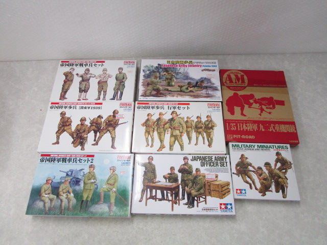 グレートウォールホビー1/35☆ドイツ sWS 重国防軍牽引車 装甲キャビン