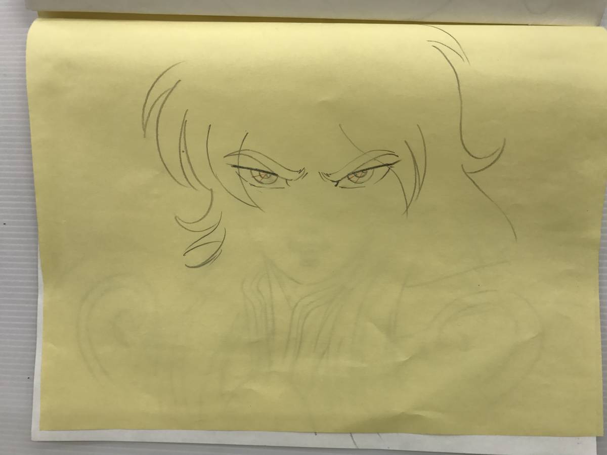 ◎聖闘士星矢 車田正美 荒木伸吾 黄金聖闘士(ゴールドセイント)：蠍座