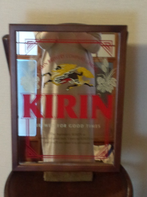 2026年最新Yahoo!オークション -キリンビール(アンティーク KIRIN