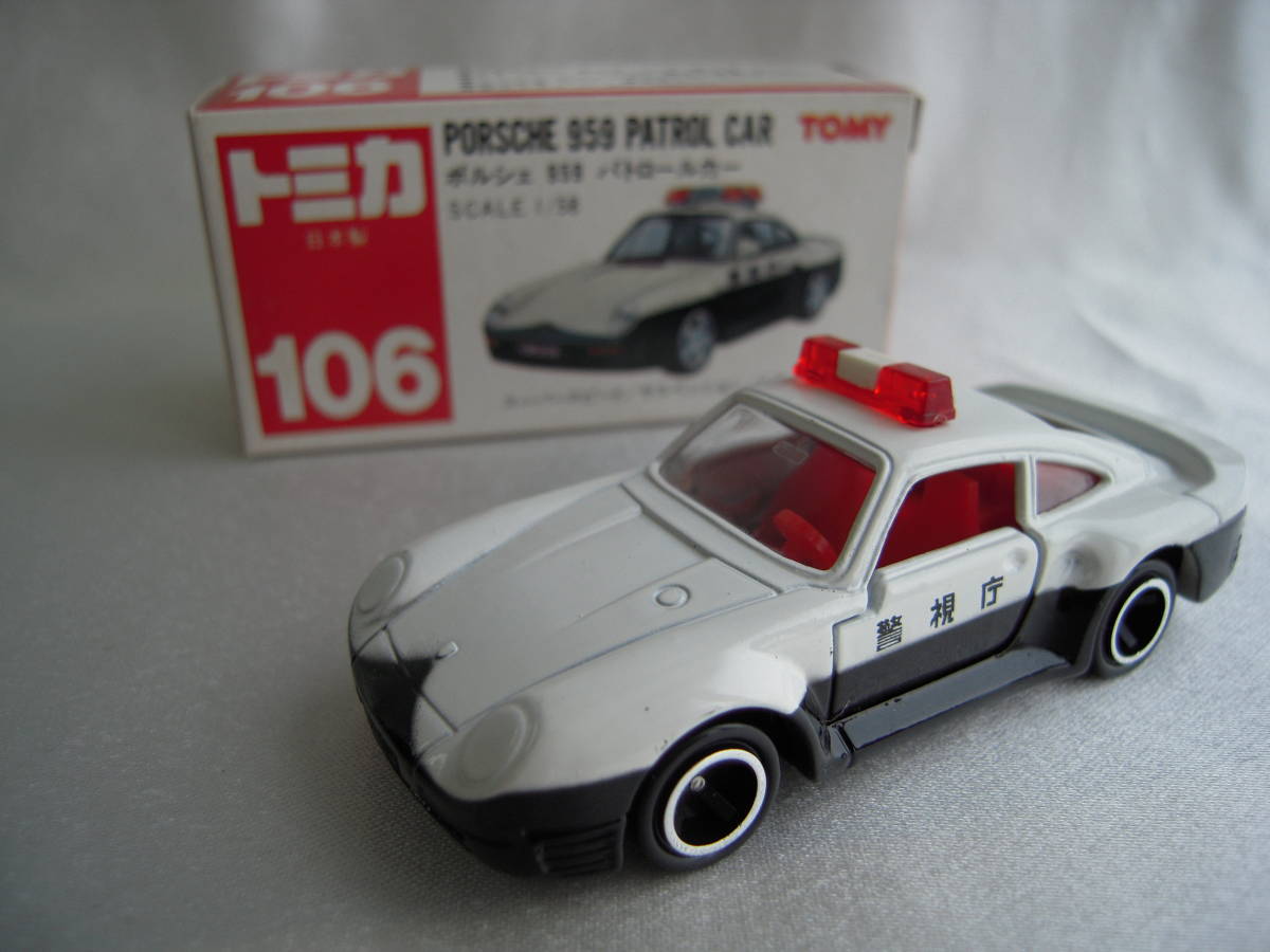 絶版】 赤箱 日本製 トミカ ポルシェ 959 パトカー(パトロールカー) No
