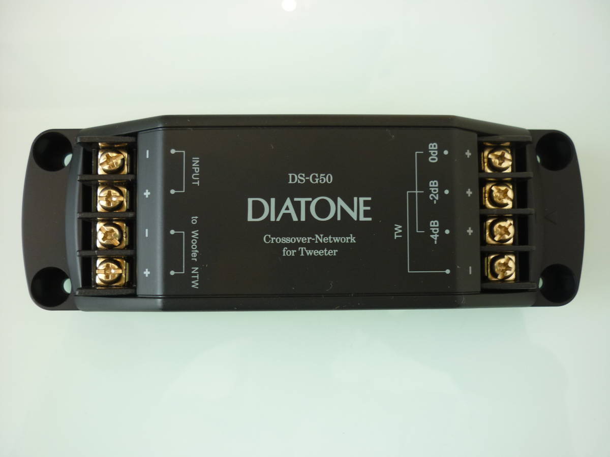 Diatone DS-g50 スピーカー用クロスオーバー 4個セット Amazon.co.jp