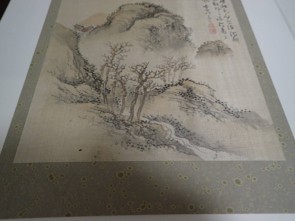 帆足杏雨 山水画 絹本 安値出品 掛軸 絹本 真作帆足杏雨⁄青緑山水人物