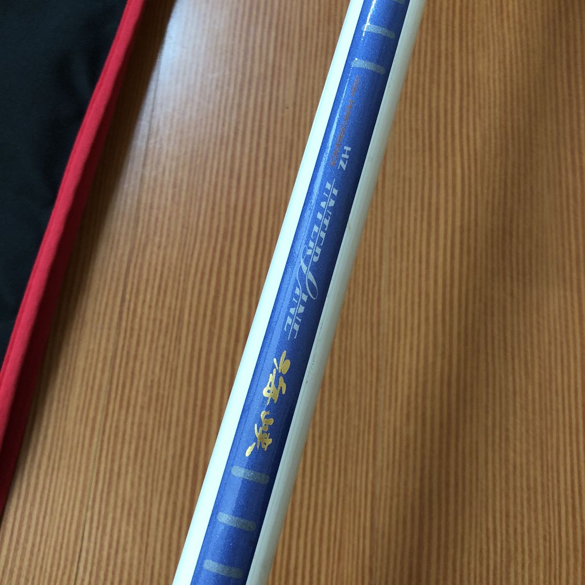 ダイワ 50-350 インターライン INTER LINE 海峡 釣竿 中古