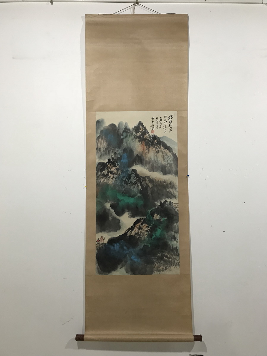 0603-33古美術和贏 張大千 山水図掛け軸 中国近代山水画家 唐物 唐本